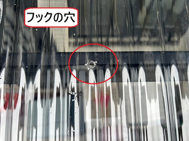 甲斐市　波板工事　波板ポリカ　張り替え工事　火災保険適用